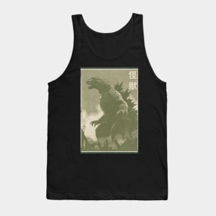 Godzilla Kaiju Retro Tank Top